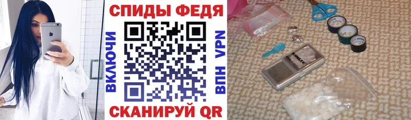 купить Камызяк АМФ Premium