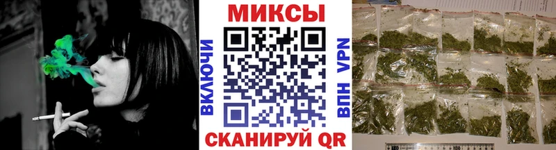 Бутират бутандиол Камызяк