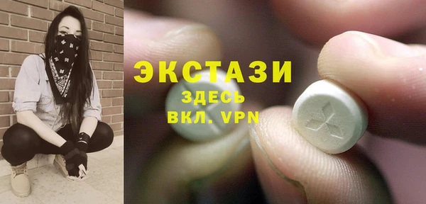 скорость Горнозаводск