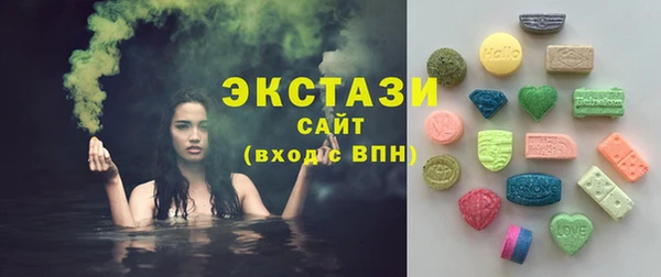 гашиш Горно-Алтайск