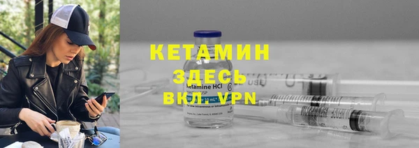 гашиш Горно-Алтайск