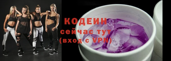 гашиш Горно-Алтайск