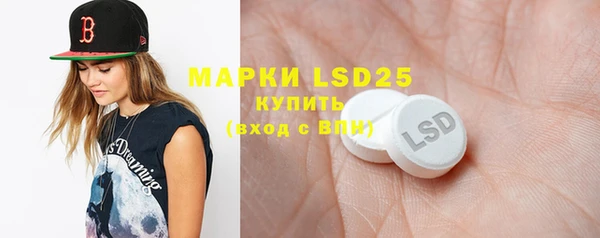 марихуана Горняк
