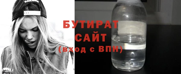 скорость Горнозаводск