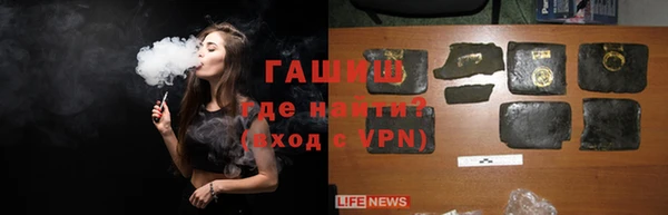 трава Гусь-Хрустальный