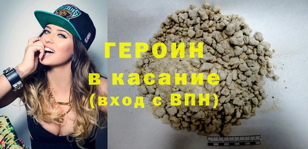 скорость Горнозаводск
