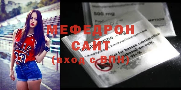 гашиш Горно-Алтайск
