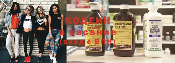 скорость Горнозаводск