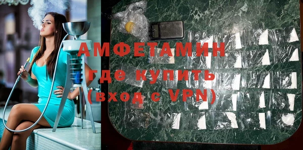 скорость Горнозаводск