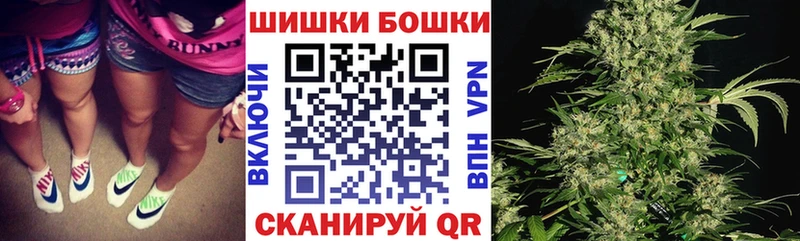 Канабис AK-47 кракен ТОР Камызяк купить